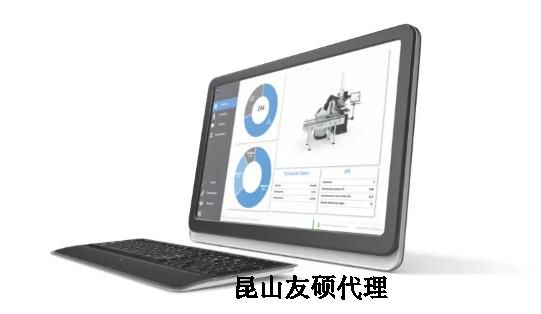 阿坝蔡司三坐标